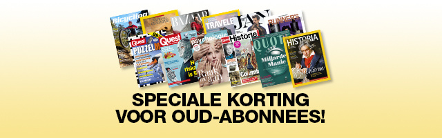 Product banner afbeelding