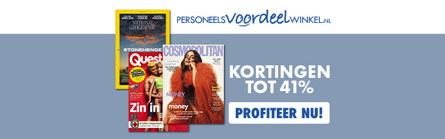 Product banner afbeelding
