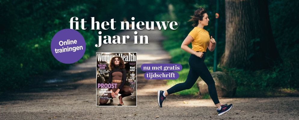 Product banner afbeelding