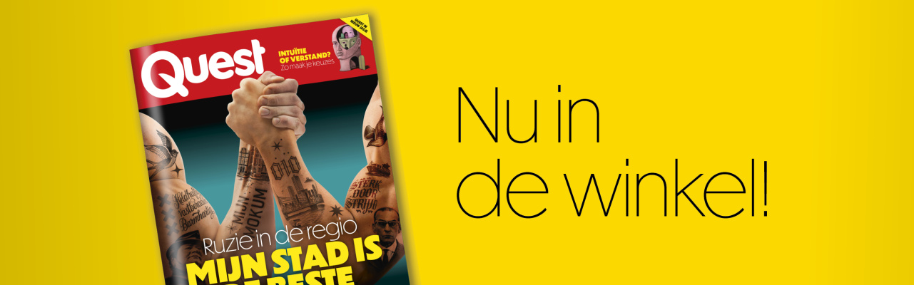 Product banner afbeelding
