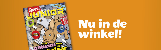 Product banner afbeelding