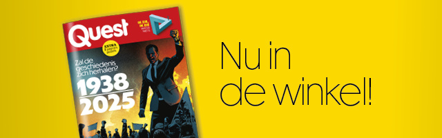 Product banner afbeelding