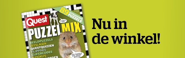 Product banner afbeelding