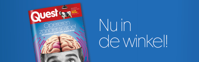 Product banner afbeelding