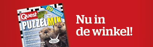 Product banner afbeelding