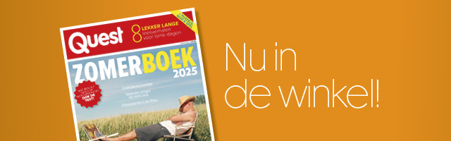 Product banner afbeelding
