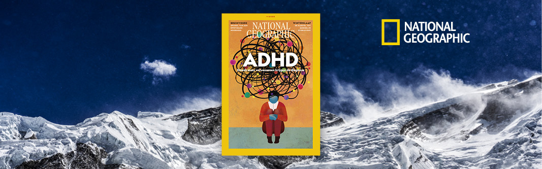 Product banner afbeelding