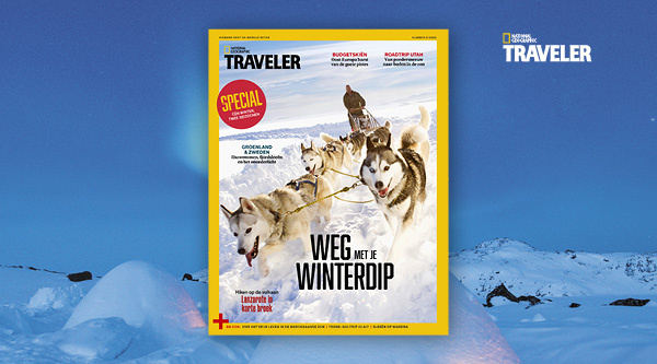 Product banner afbeelding