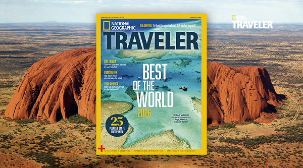 Product banner afbeelding