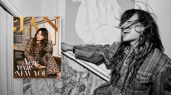 Product banner afbeelding