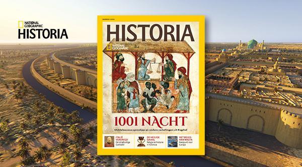 Product banner afbeelding