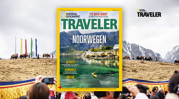 Product banner afbeelding