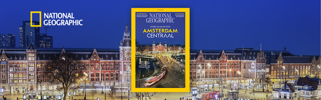 Product banner afbeelding