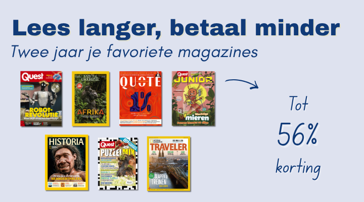 Product banner afbeelding