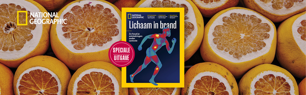Product banner afbeelding