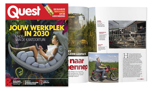 Covertool Quest 3 2026