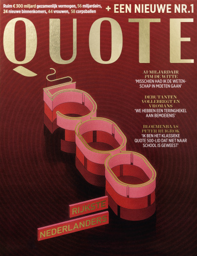 bladertool Quote 500 2026