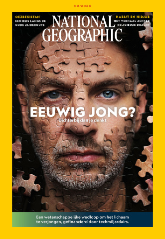 Cover NGM