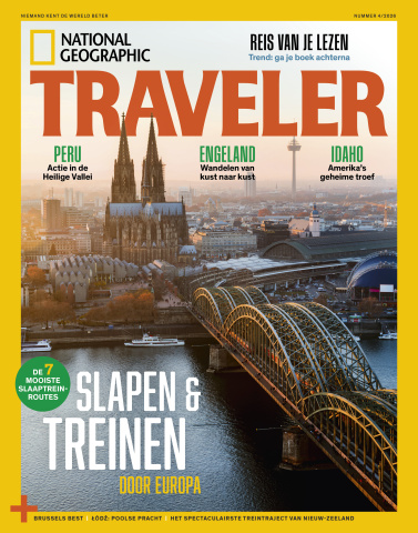 Cover NGT