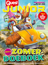cover zomerboek