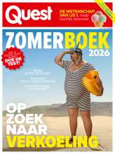 cover zomerboek 