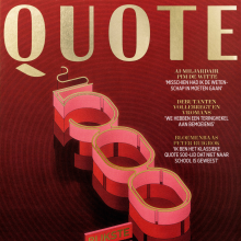 quote 500