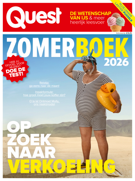cover zomerboek 